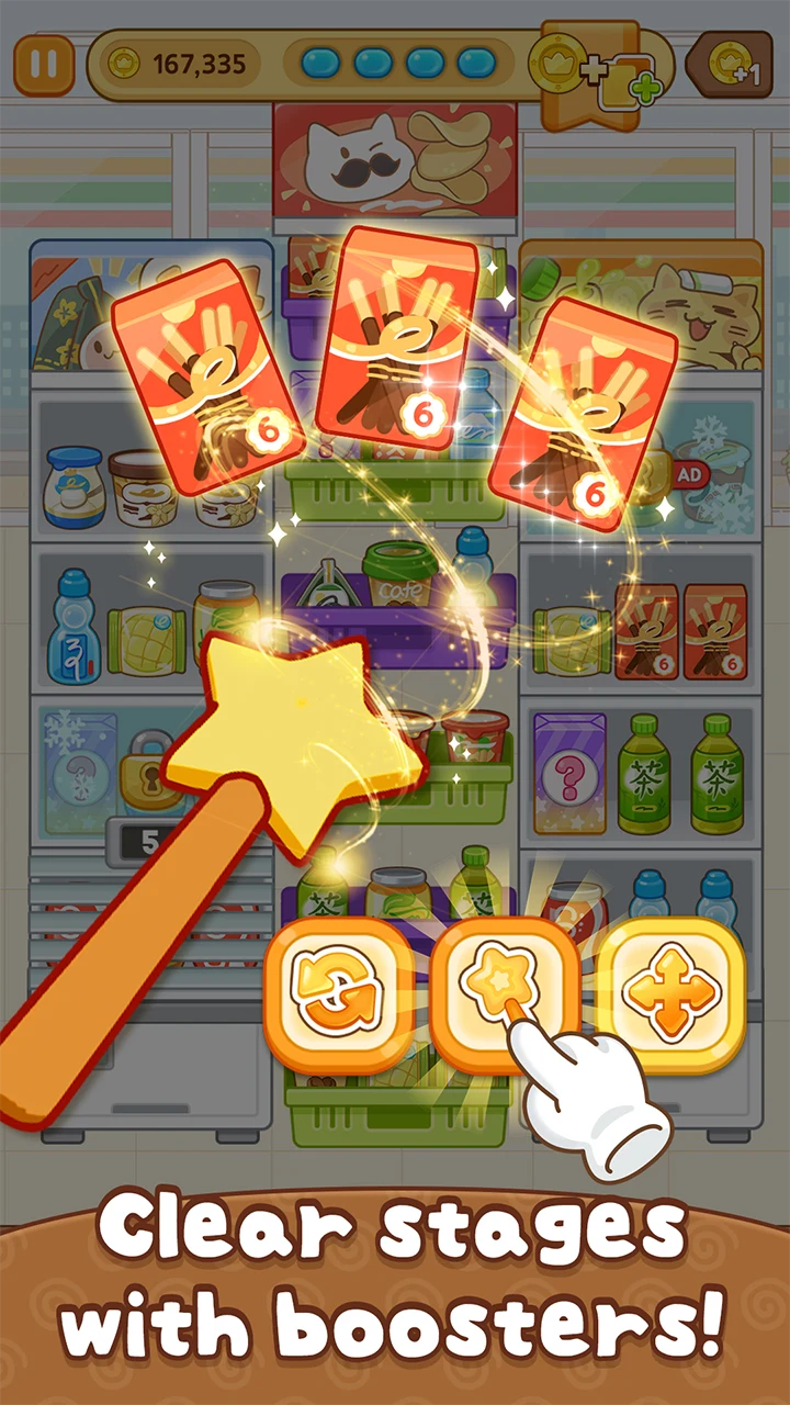 Sorting Queen screenshot